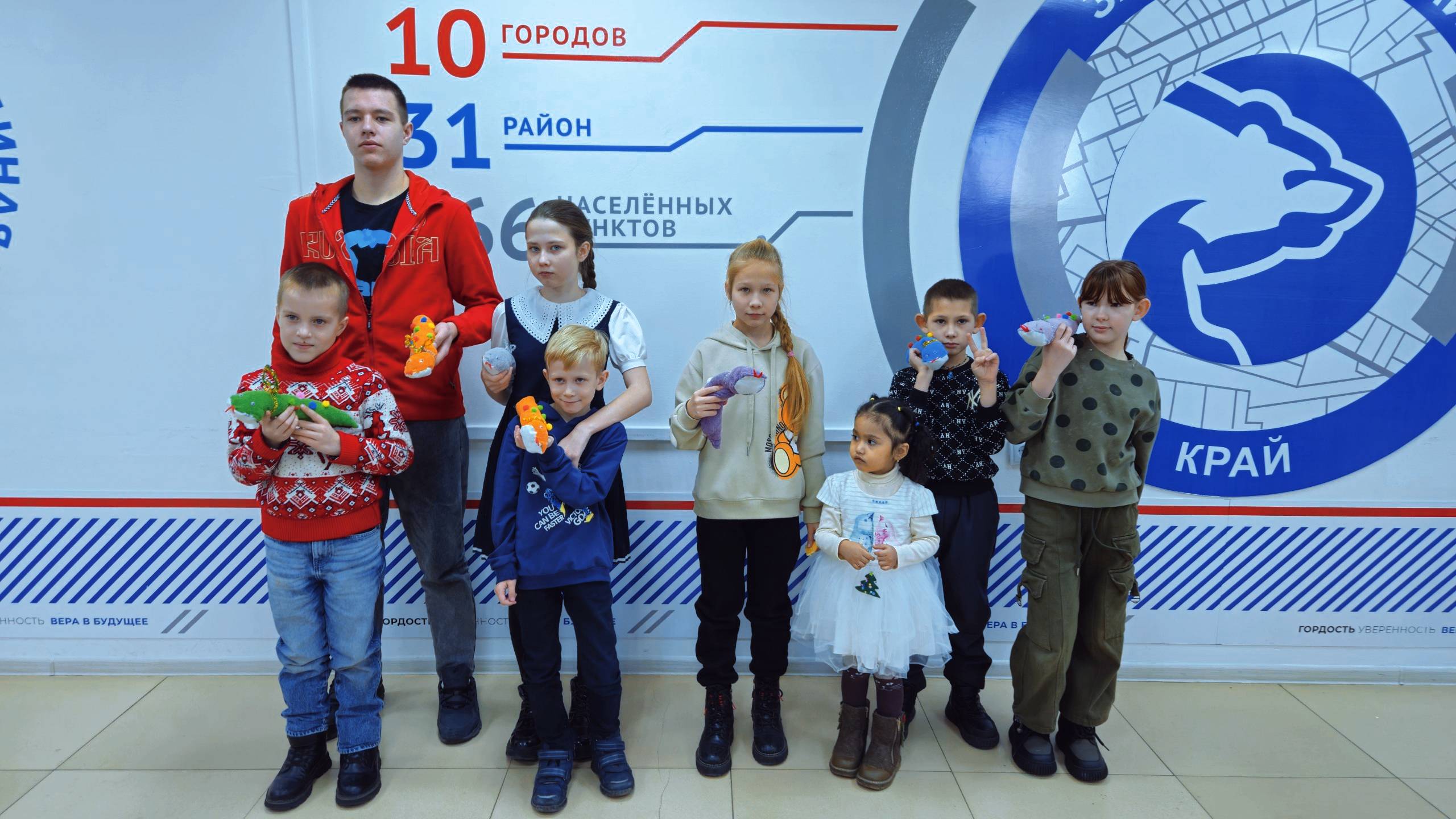 "Мой папа - Герой!"