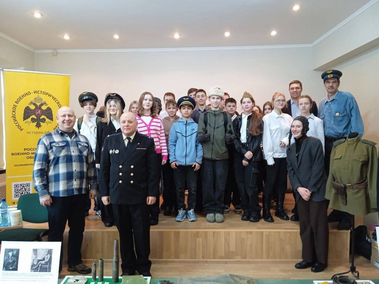 РВИО в Калининградской области начало цикл мероприятий, посвящённых 80-летию Победы над фашистской Германией.