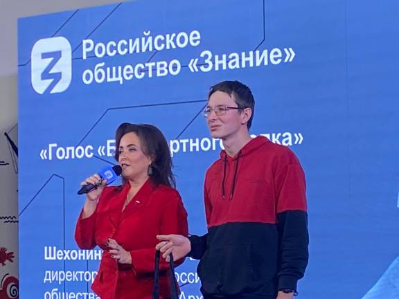 Новый проект объединил общественные организации