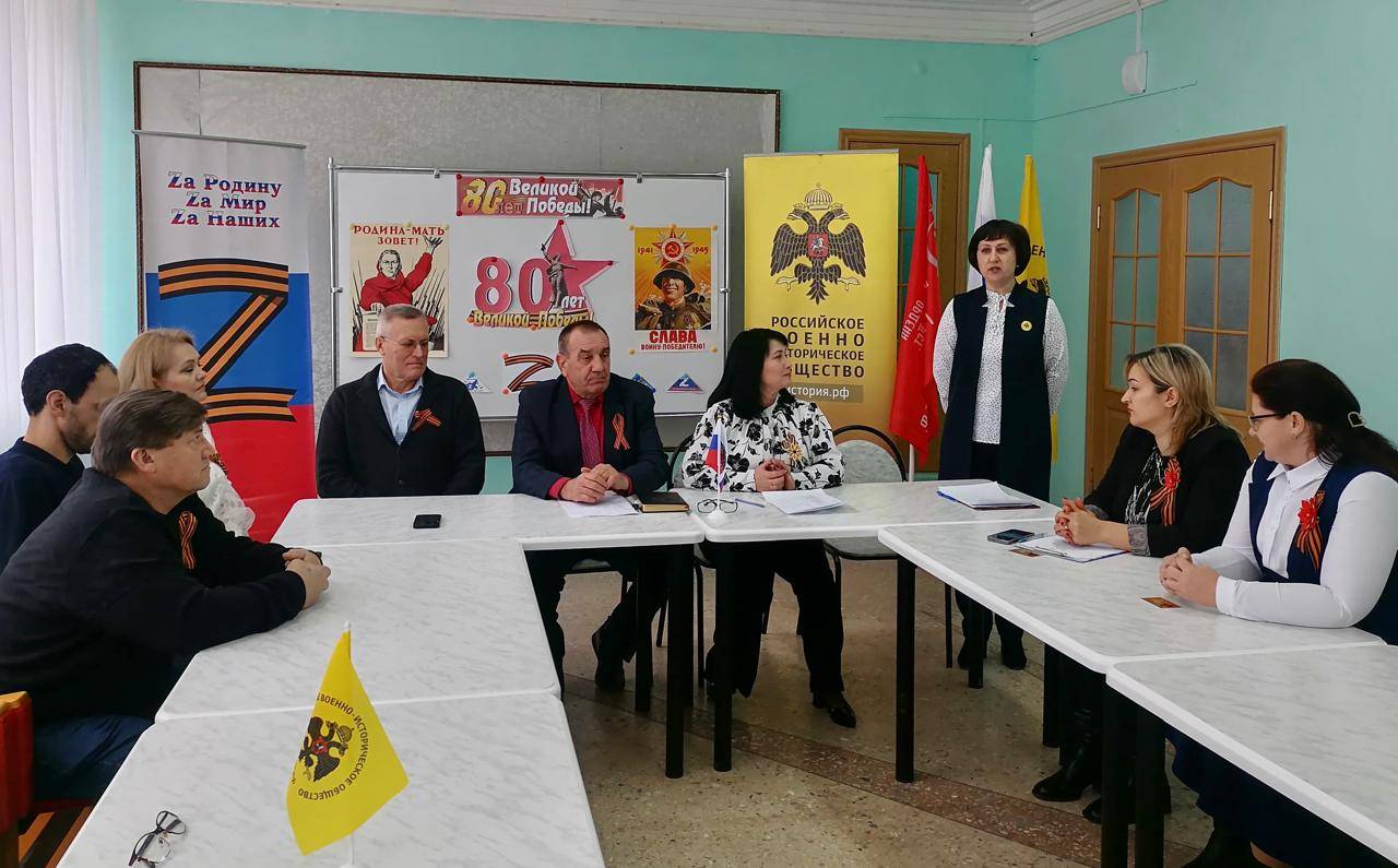 Год защитника Отечества: представители Местного отделения РО РВИО СК в с. Родниковском обсудили план мероприятий на предстоящий год