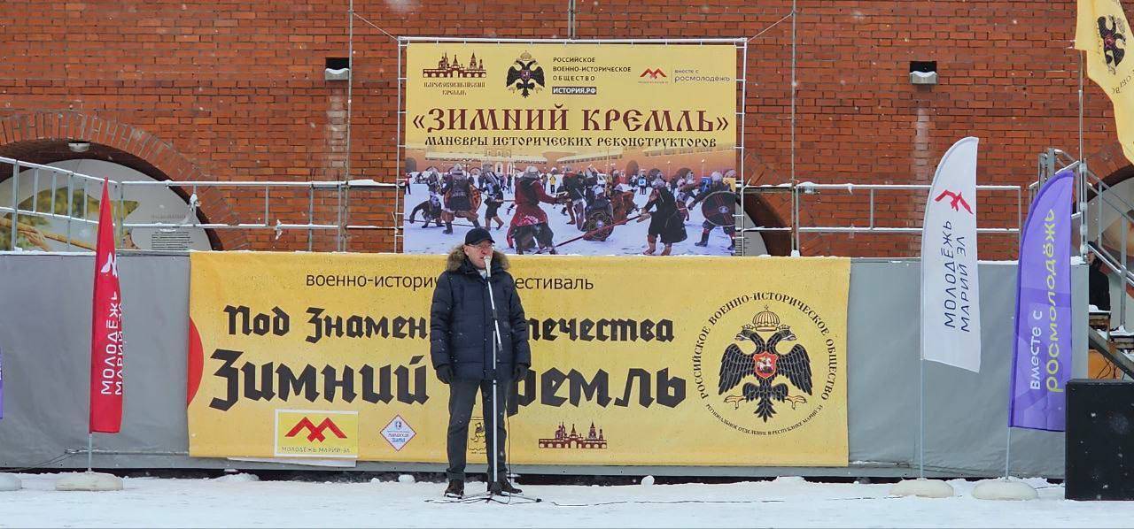 «Зимний Кремль»: В Йошкар-Оле прошла историческая реконструкция