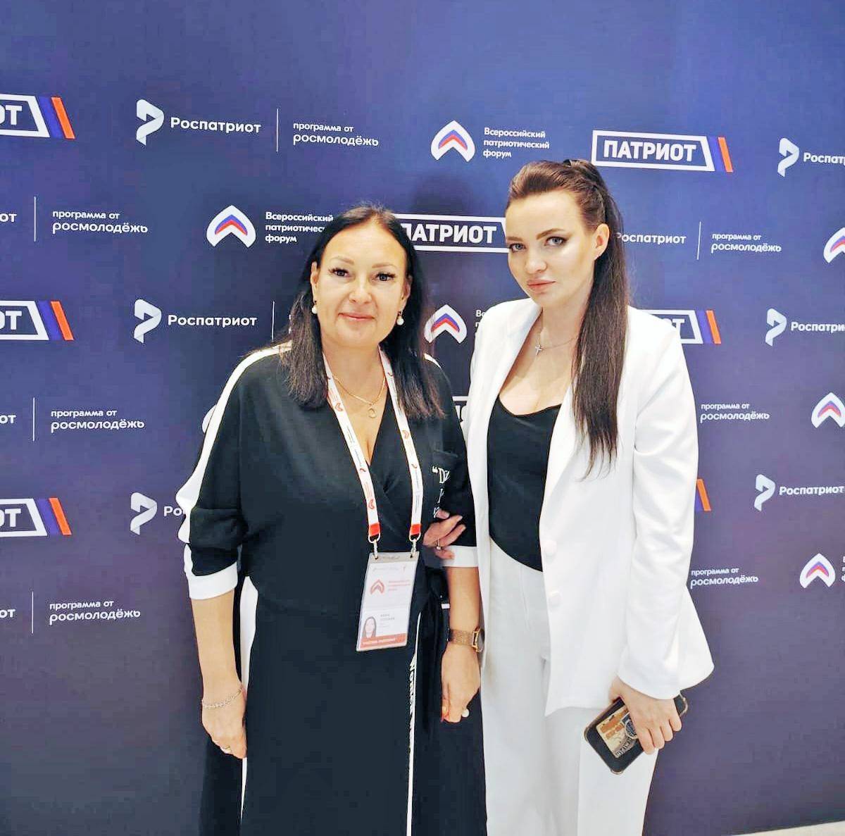 Председатель Конаковского местного отделения ТРО РВИО приняла участие во Всероссийском патриотическом форуме 