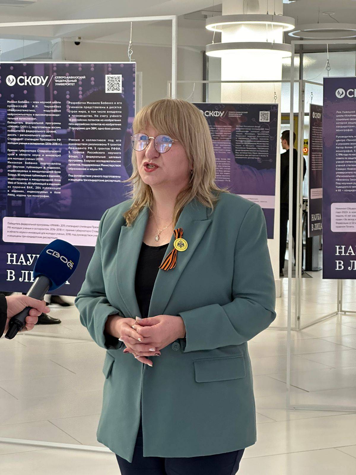 82-я годовщина освобождения Ставрополья: мероприятия с участием представителей РО РВИО СК