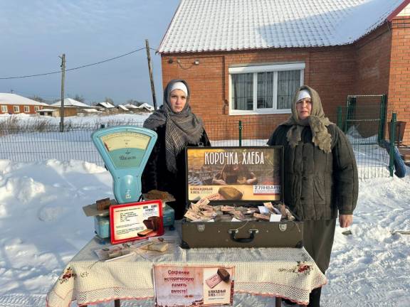 Память о блокаде Ленинграда: Уроки мужества и акции памяти в Томской области