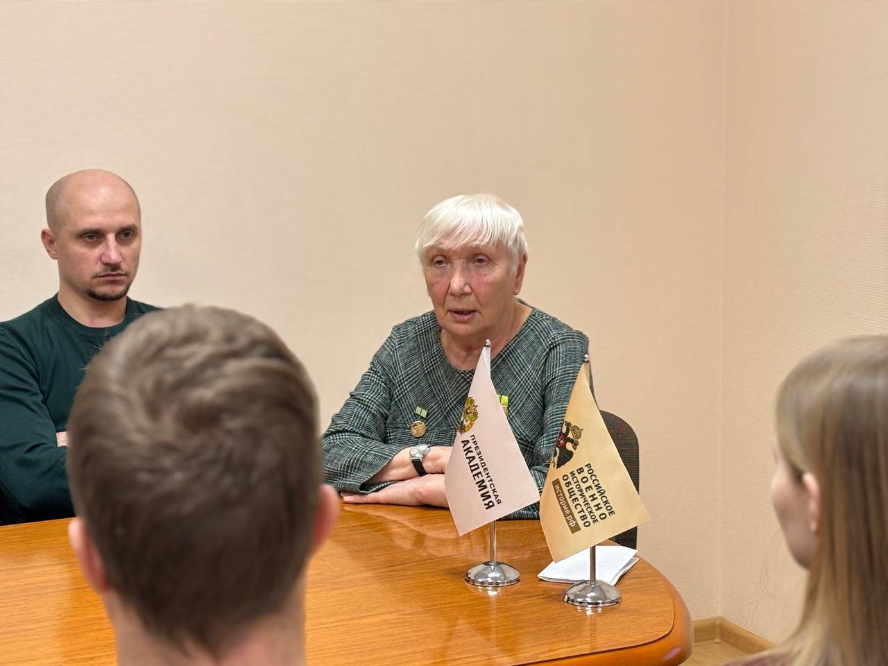 «Дети блокадного Ленинграда»: региональное отделение РВИО в Карелии провело встречу для студенческой молодежи