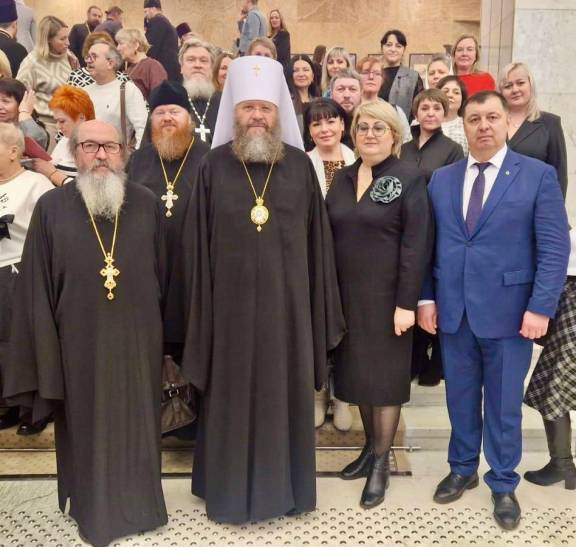 XXXIII Международные Рождественские Чтения