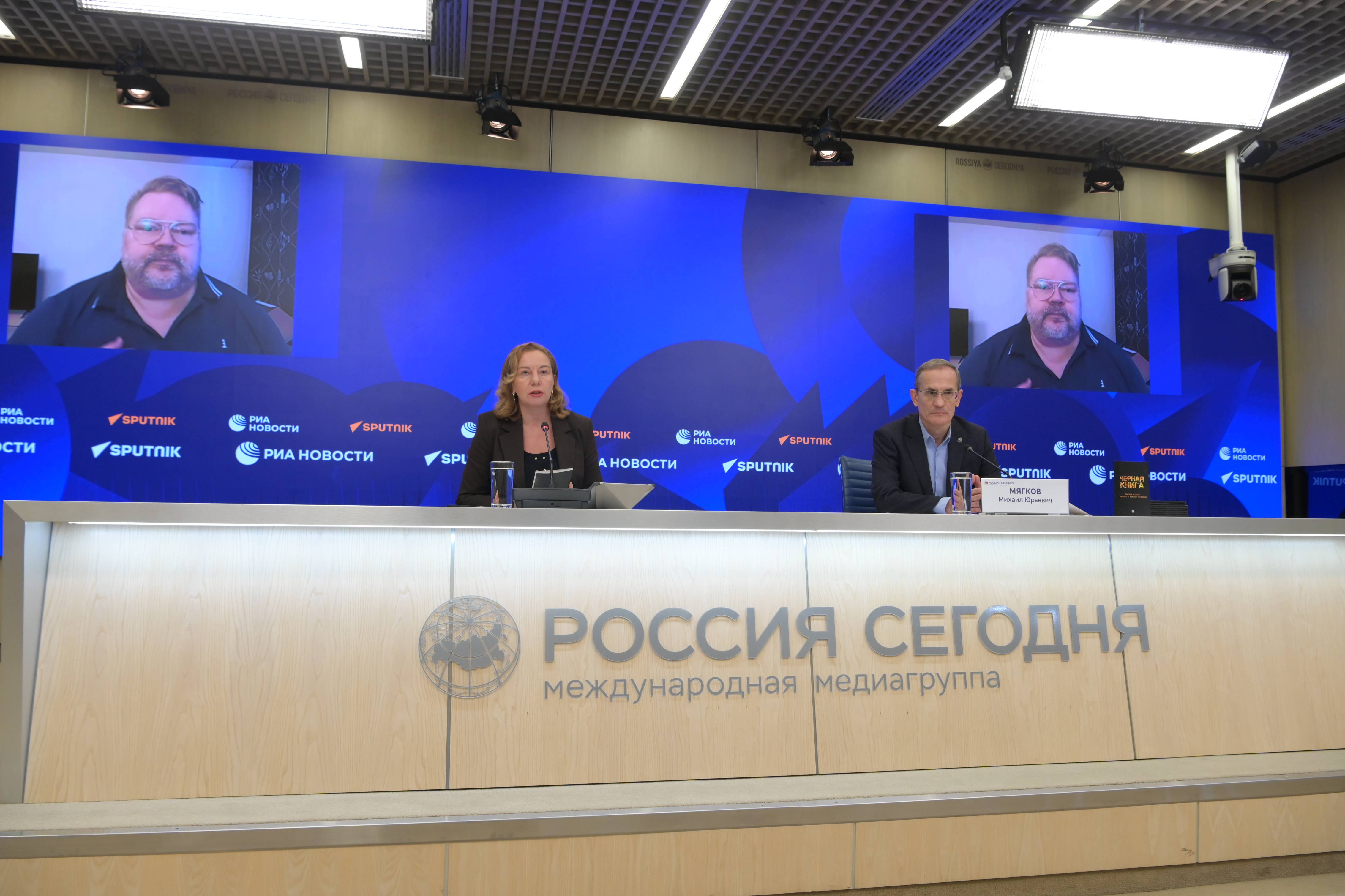 РВИО выпустило «Черную книгу» о русофобии в Швеции и Финляндии