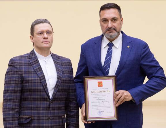 Вологодские поисковики награждены Благодарностями Президента РФ.