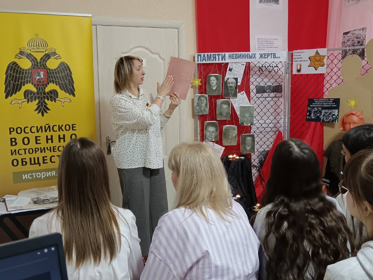 Музейный урок РО РВИО СК в рамках просветительской акции «Колокола нашей памяти»