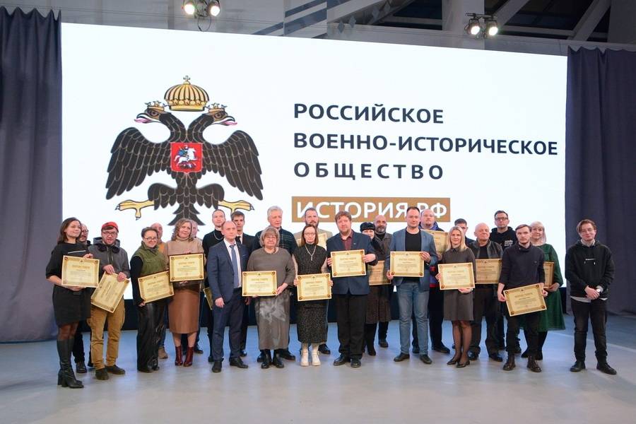 Заседание общего собрания членов регионального отделения «Российского военно-исторического общества» в Смоленской области