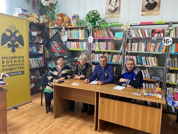 Мероприятия Местного отделения РО РВИО СК в Грачёвском муниципальном округе в рамках просветительской акции «Колокола нашей памяти» РО РВИО СК