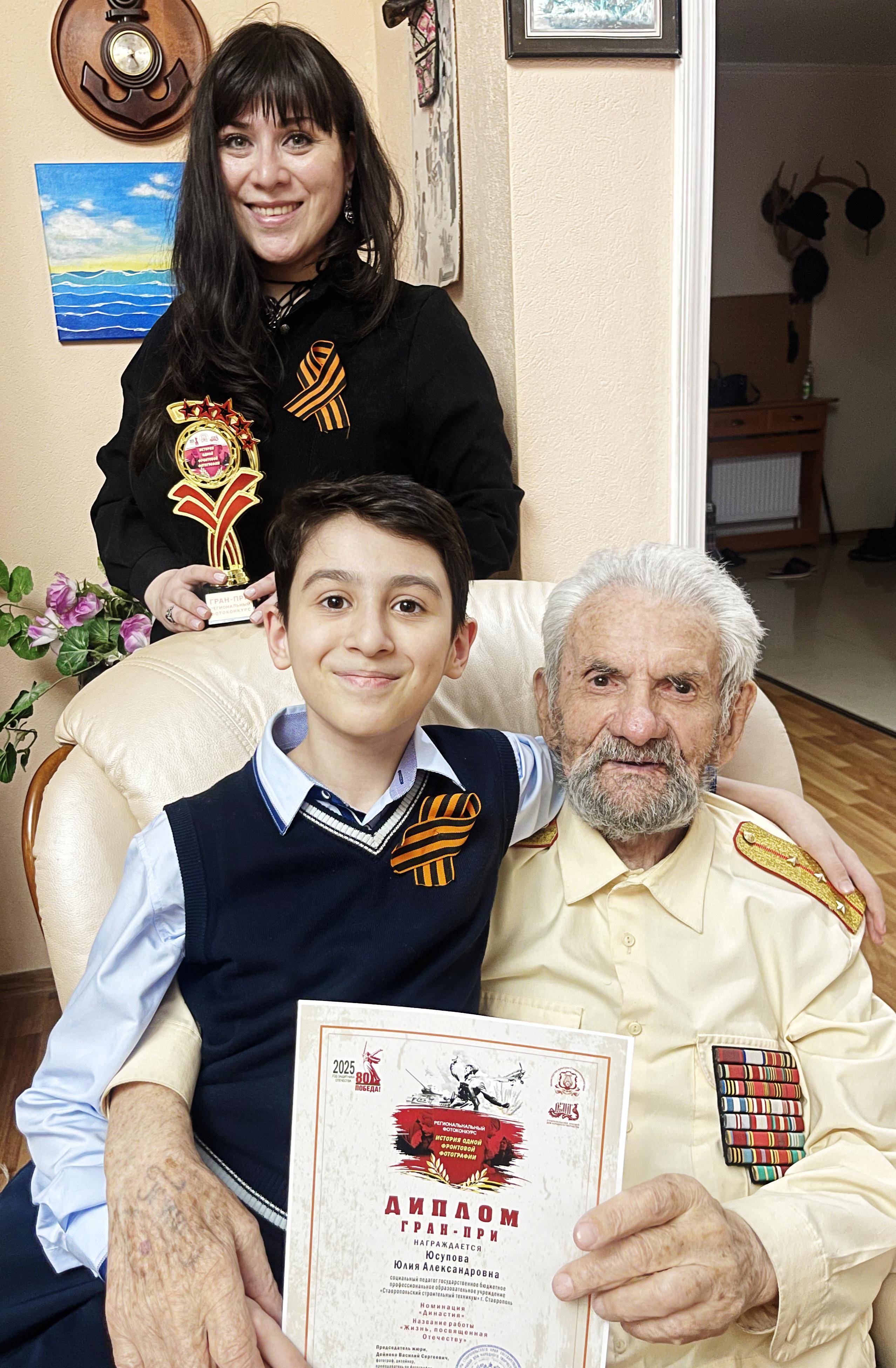 «История одной фронтовой фотографии»: член РО РВИО СК стала обладателем Гран-при краевого конкурса