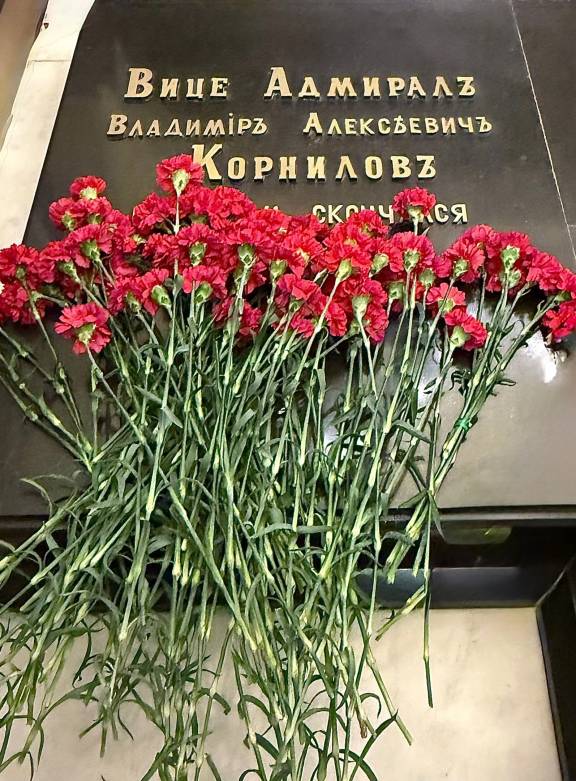 В Севастополе почтили память адмирала В.А. Корнилова