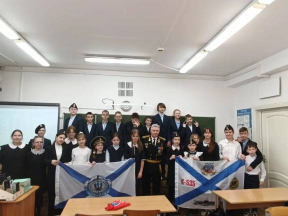 Урок мужества «О Родине, о мужестве, о славе..»