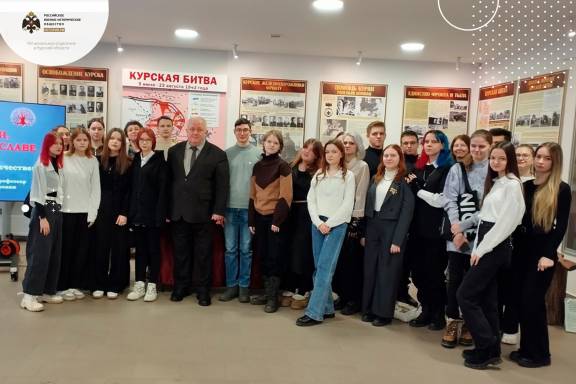 Дан старт проекту Центра историко-культурного наследия «О доблести, о мужестве и славе»