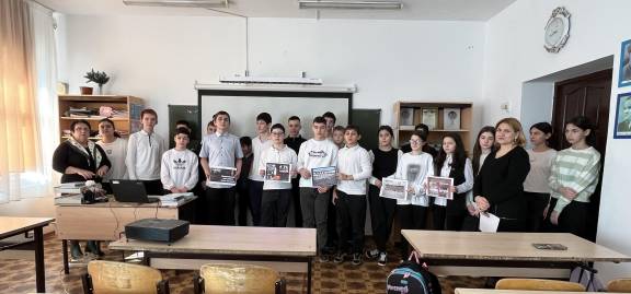 Лекция "Памяти жертв Холокоста"