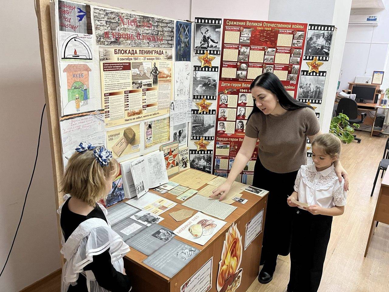 Выставка «Ленинград. Блокада. Память»