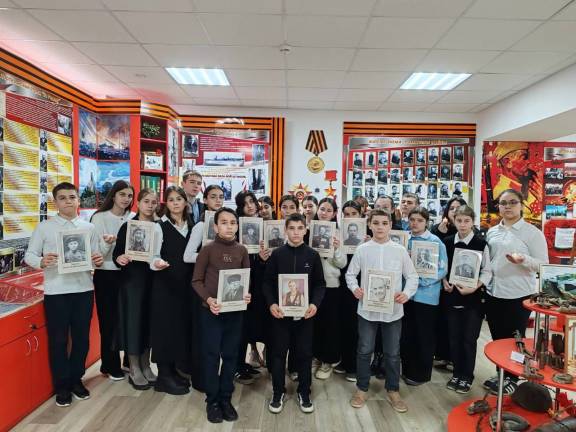 Урок патриотизма «Знаем! Помним! Храним!»