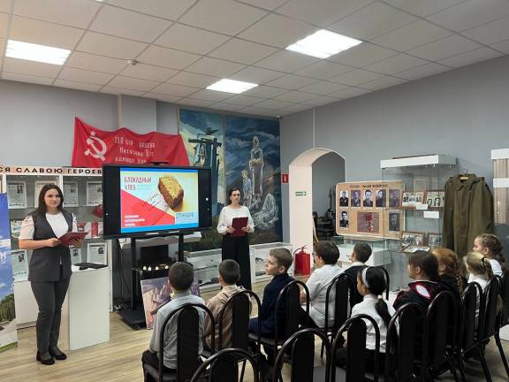 Мероприятие «900 Героических дней»