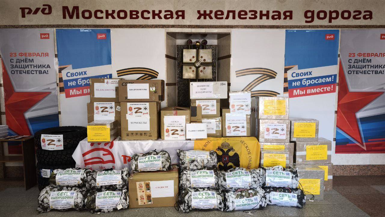 В зону СВО из Тулы отправлен очередной гуманитарный груз