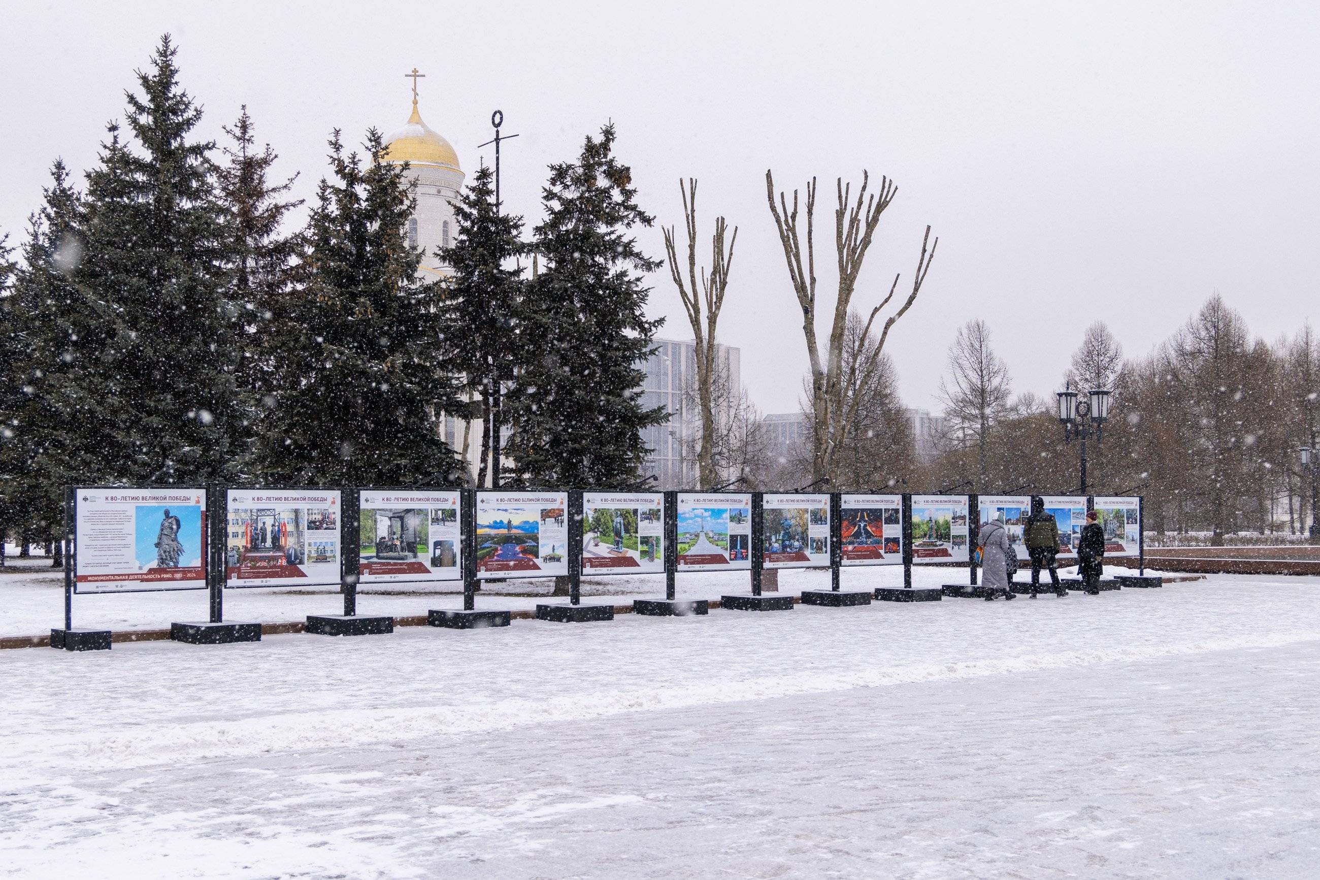 В Москве открыта выставка РВИО «К 80-летию Великой Победы»