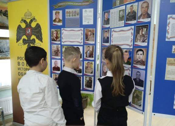 «Мужество, доблесть и честь»: мероприятия Местного отделения РО РВИО СК в Труновском муниципальном округе ко Дню защитника Отечества