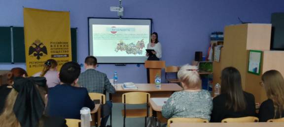 Всероссийская конференция «Бугульма: Забытая история» раскрыла неизвестные страницы прошлого