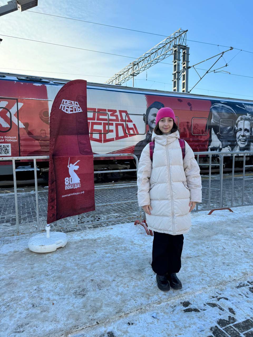 Члены РВИО посетили уникальную экспозицию «Поезд Победы» в Казани