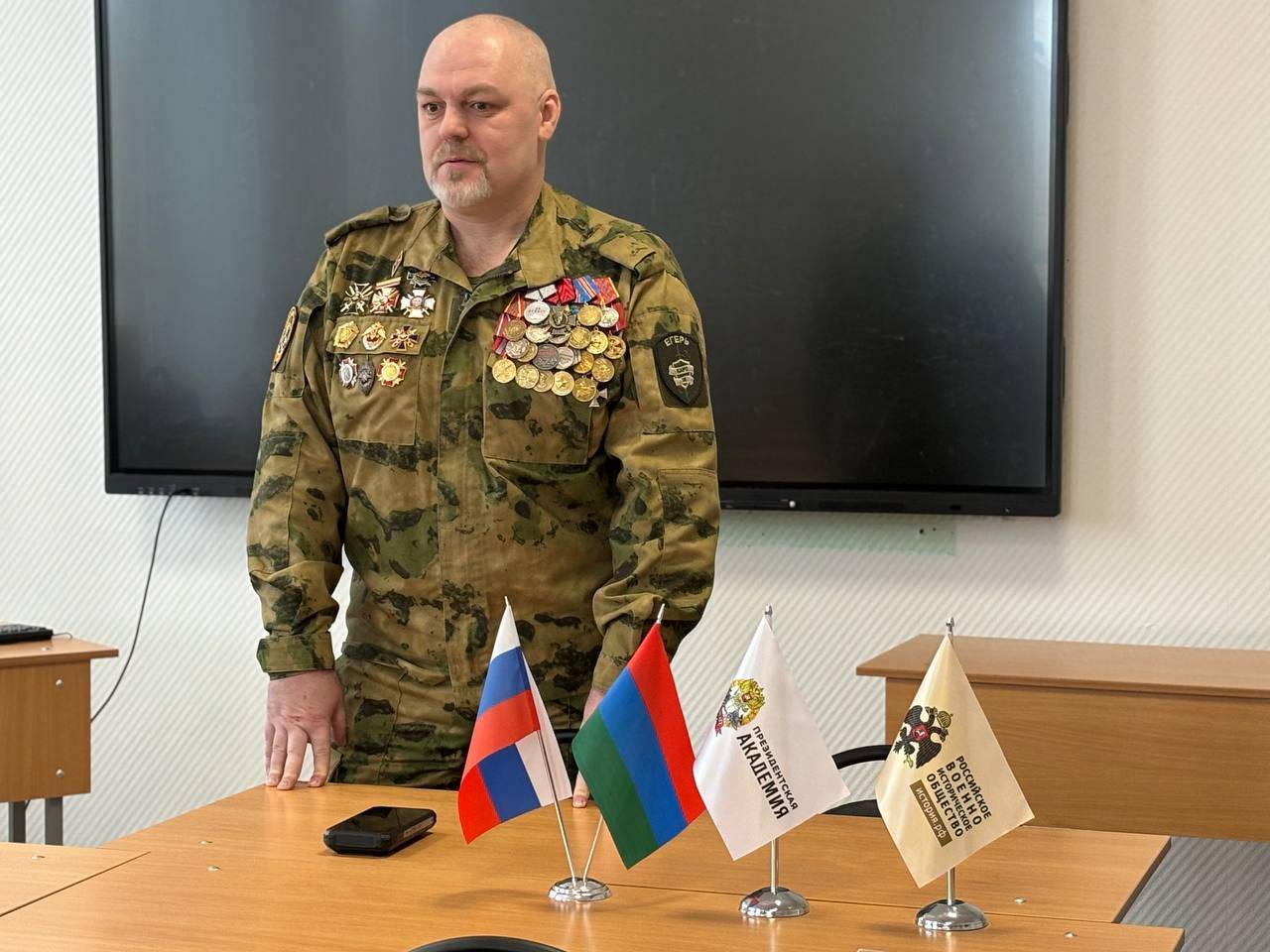 Региональное отделение РВИО организовало встречу с ветераном СВО