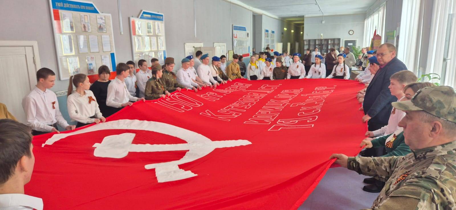 Мероприятия Местных отделений РО РВИО СК в рамках месячника оборонно-массовой и военно-патриотической работы