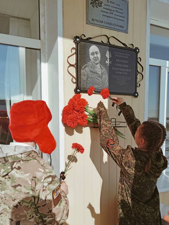 Поисковое объединение "Дедославль" приняло участие во Всероссийской акции РВИО " Место Памяти. Герои СВО"