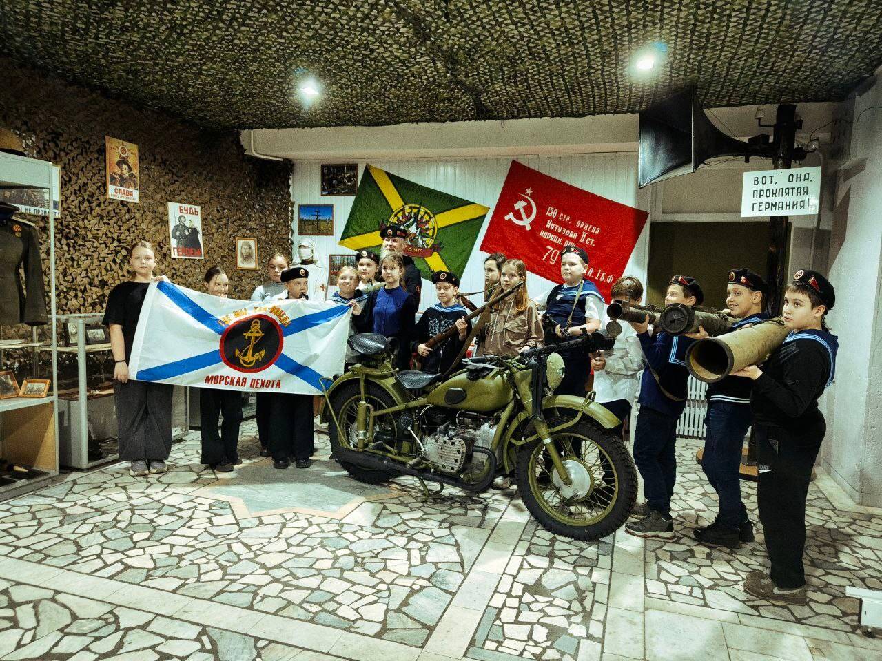 Урок мужества и военной истории для воспитанников клуба «Юный морпех»