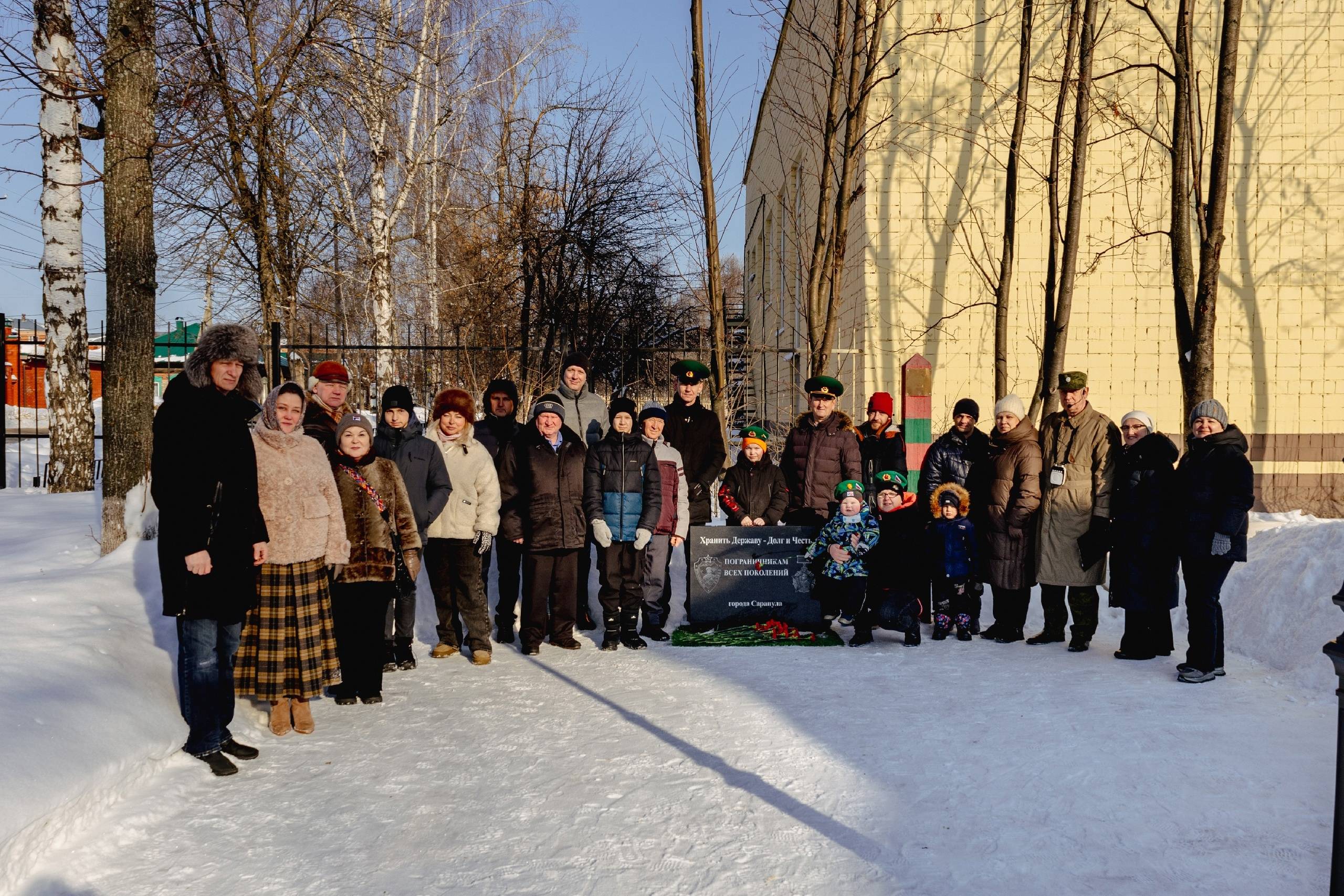 В День защитника Отечества в Сарапуле прошла акция памяти