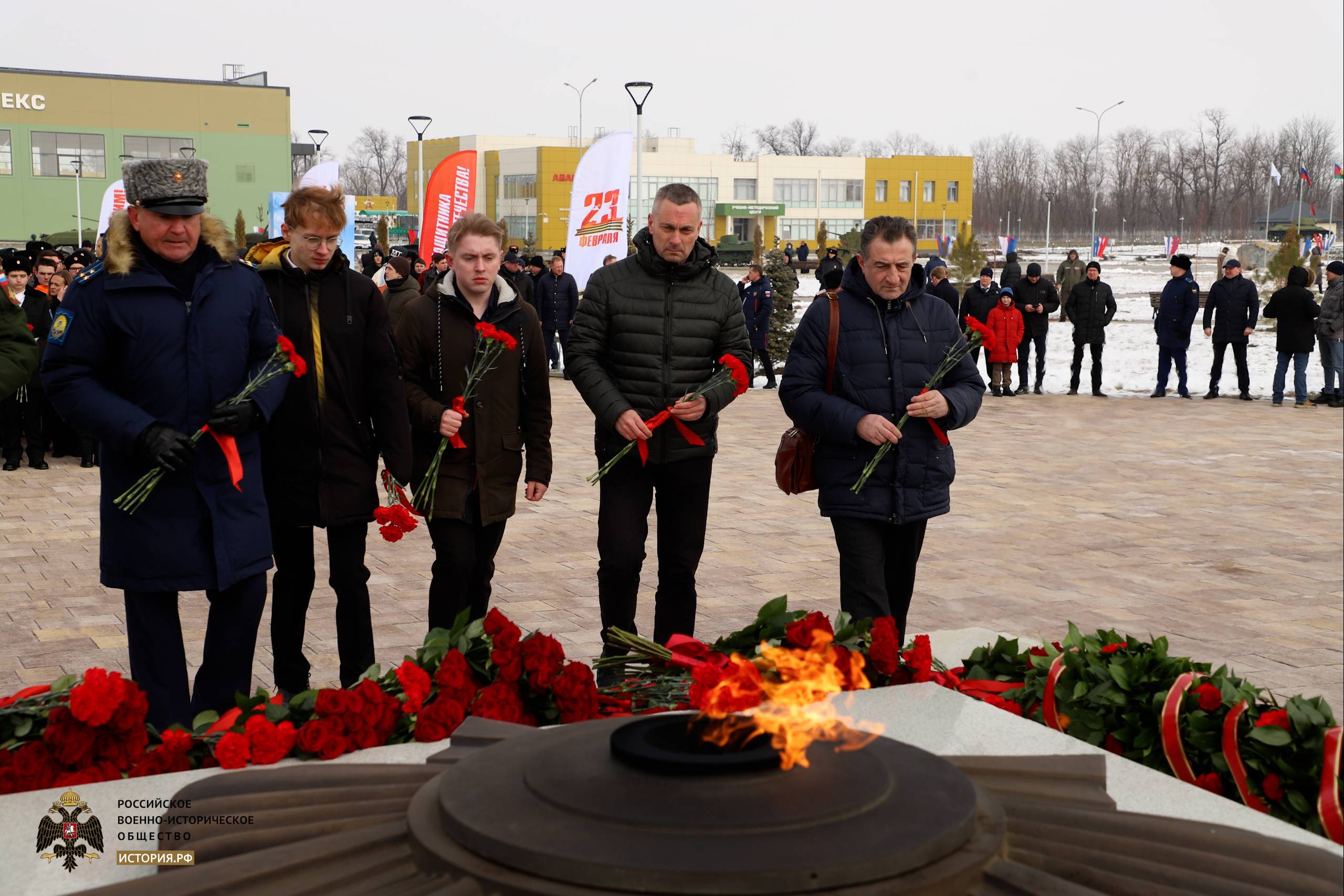Комплекс мероприятий ко Дню защитника Отечества