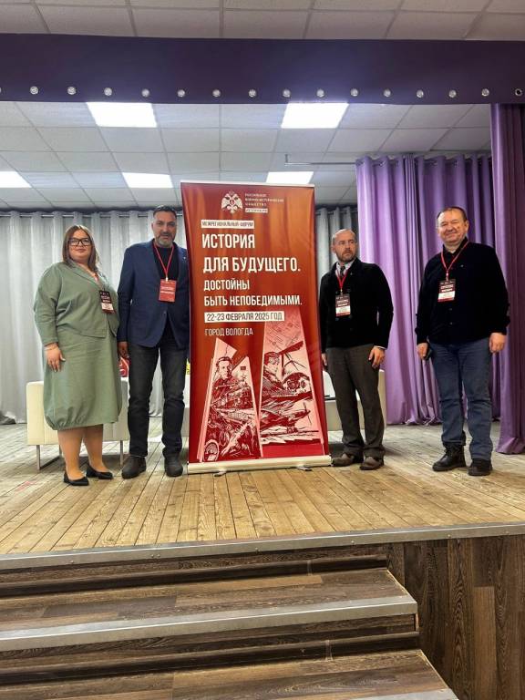 Активисты регионального отделения приняли участие в Межрегиональном форуме в Вологде
