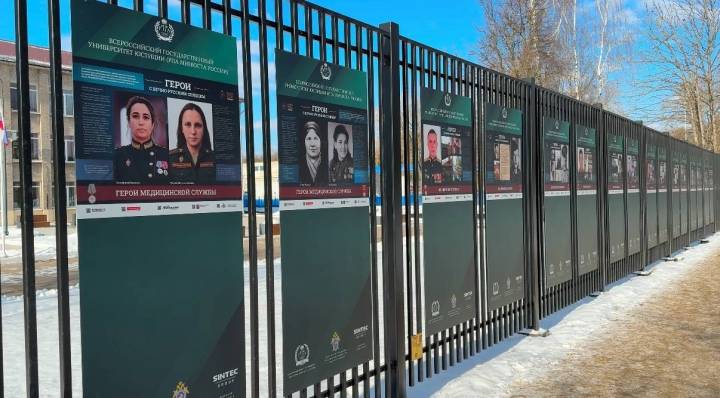 В Калуге почтили память Героев Отечества