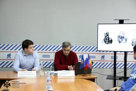Лекция «Особая роль русской армии в освоении Кубани» прошла в Краснодаре
