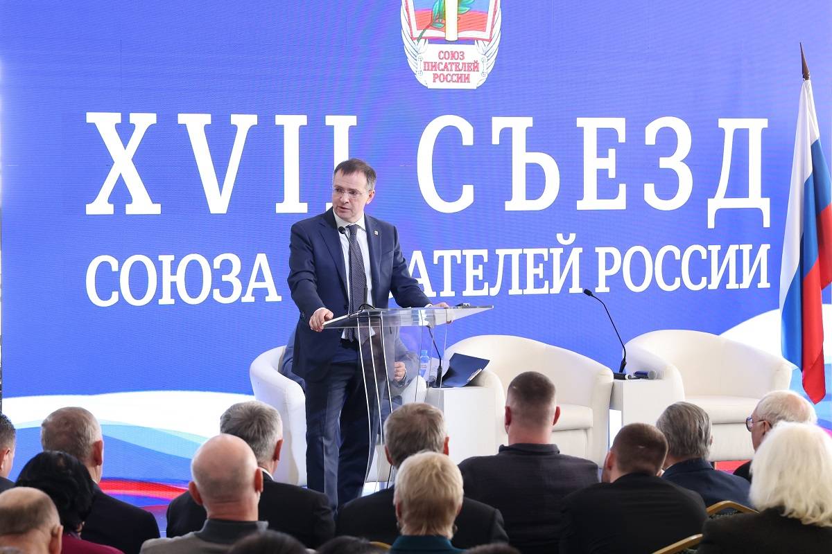 Владимир Мединский возглавил Союз писателей России