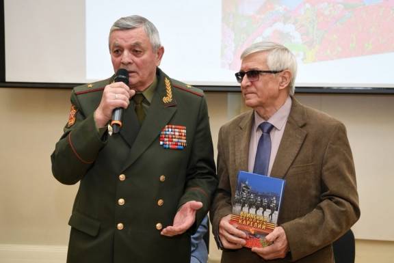 Презентация книги «Воинская летопись Карелии» состоялась в Петрозаводске