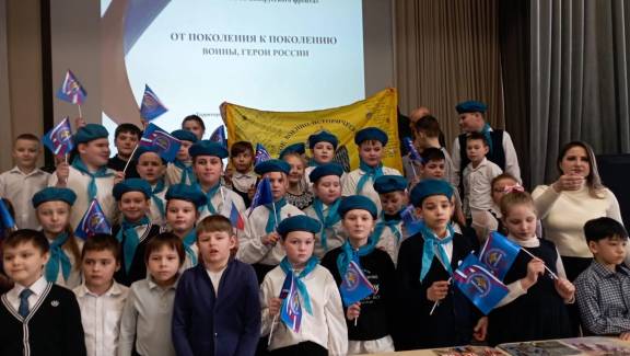 В школе посёлка Донское (Калининградская область) состоялась беседа с учащимися на тему "От поколения к поколению! Воины герои России.