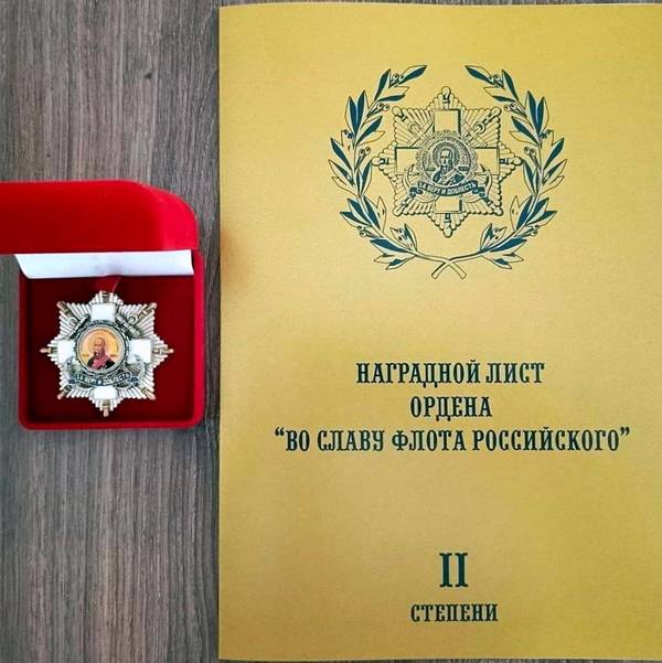 Руководитель Рыбинского местного отделения РВИО получил орден «Во славу флота российского» II степени