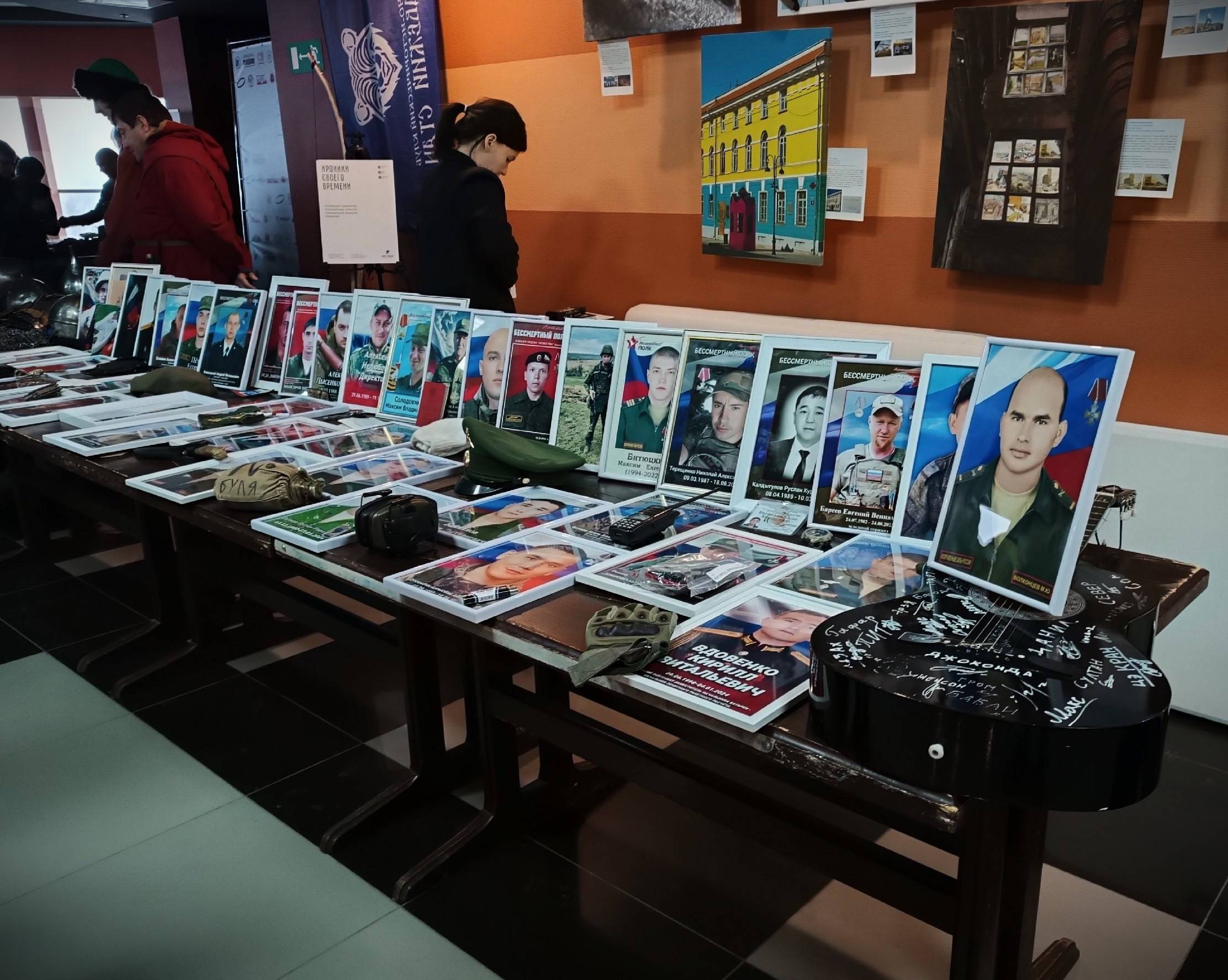 21 февраля прошло благотворительное мероприятие «Война и музыка»