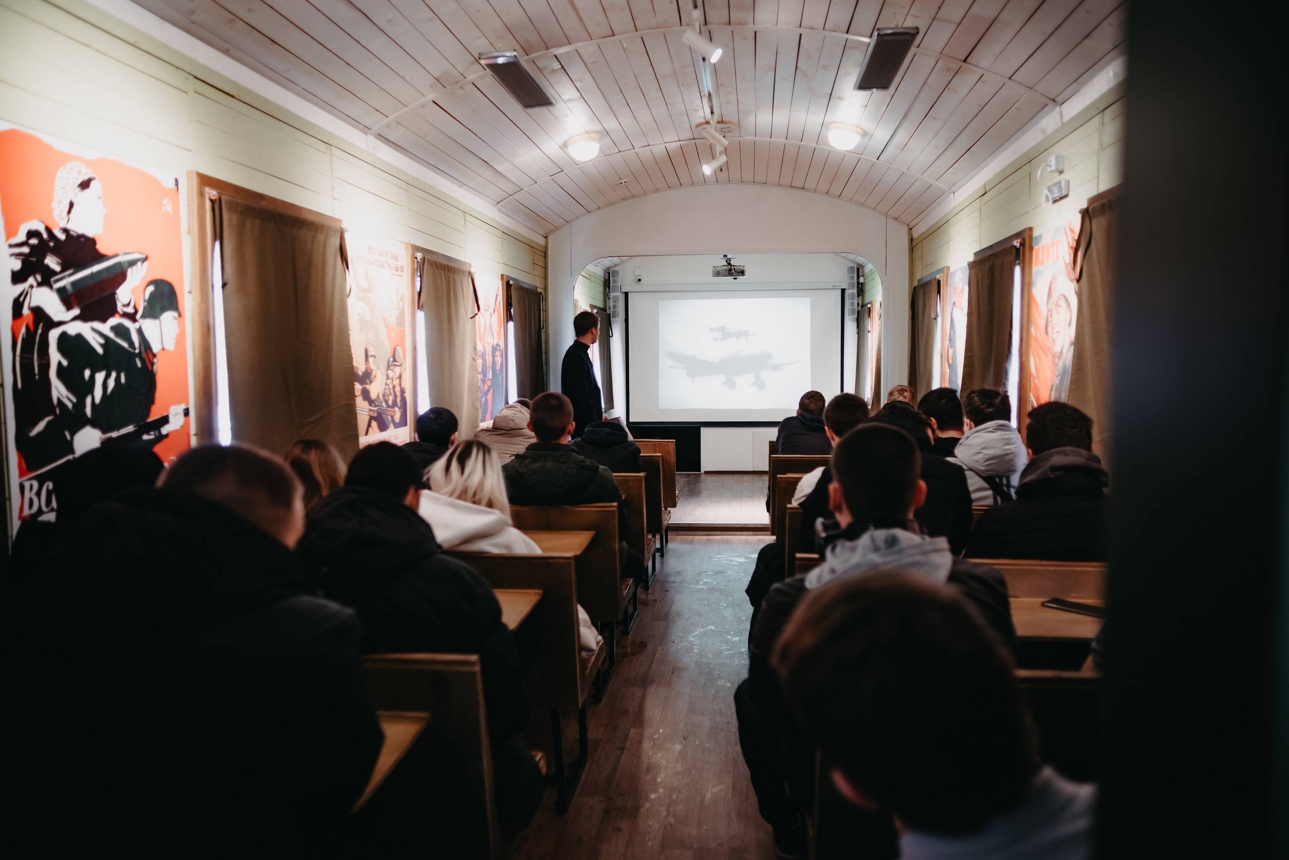 В феврале состоялась лекция из цикла историко-просветительских уроков, приуроченных к 80-й годовщине Победы в Великой Отечественной войне