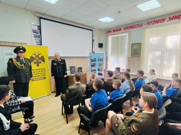 Уроки мужества для школьников от Местных отделений РО РВИО СК