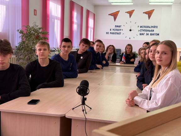 Профильные классы РВИО – Вперед к новым вершинам!