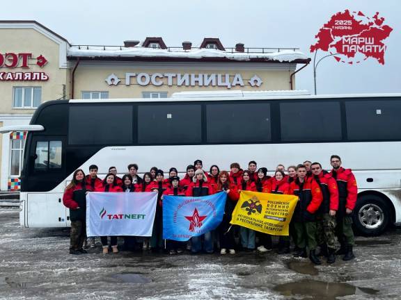 Поисковики Татарстана продолжают «Марш памяти – 2025» в Заинске, Альметьевске и Нижнекамске