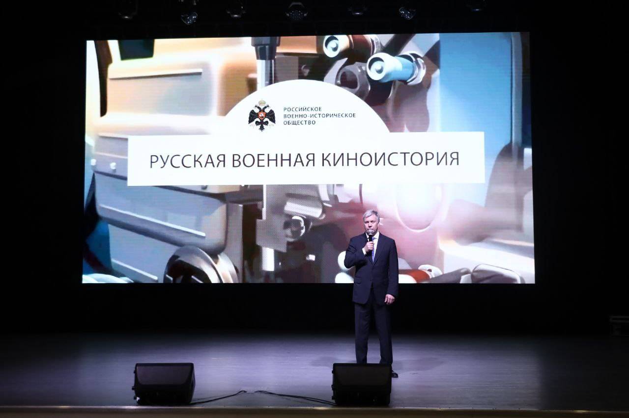 В Ульяновске стартовал проект «Русская военная киноистория»