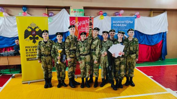 Школьники Пятигорска приняли участие в XX детской военно-спортивной игре «Зарничка – 2025»