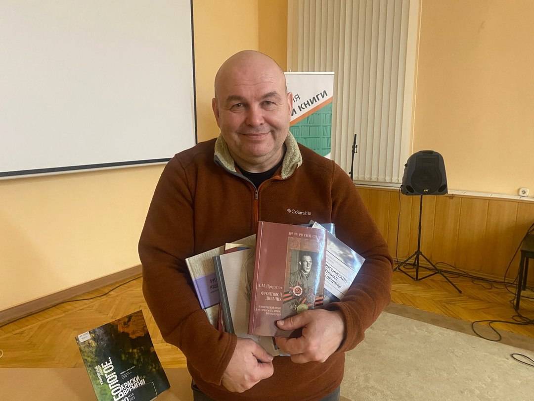 В Твери прошла презентация книг председателя Бологовского МО ТРО РВИО