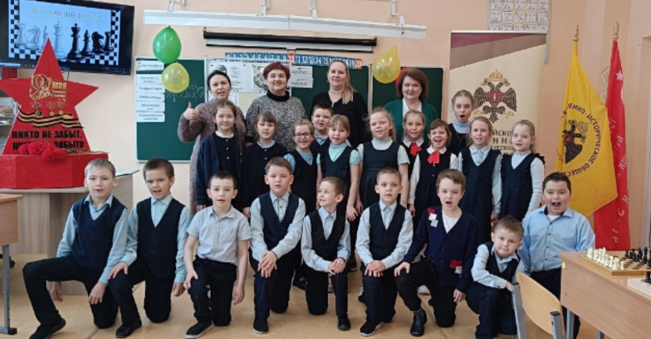 В Каракулино при поддержке РВИО проходит шахматный турнир